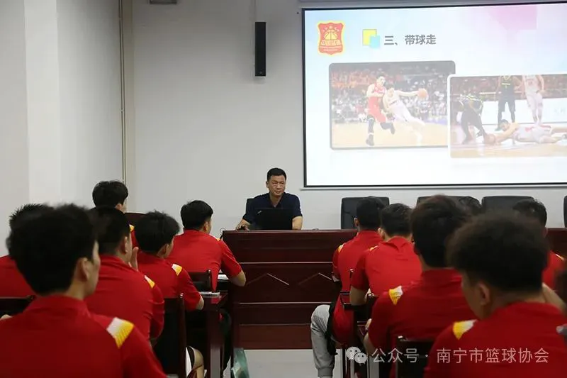如何制定智能篮球训练计划_0